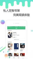 爱游戏app官方网站